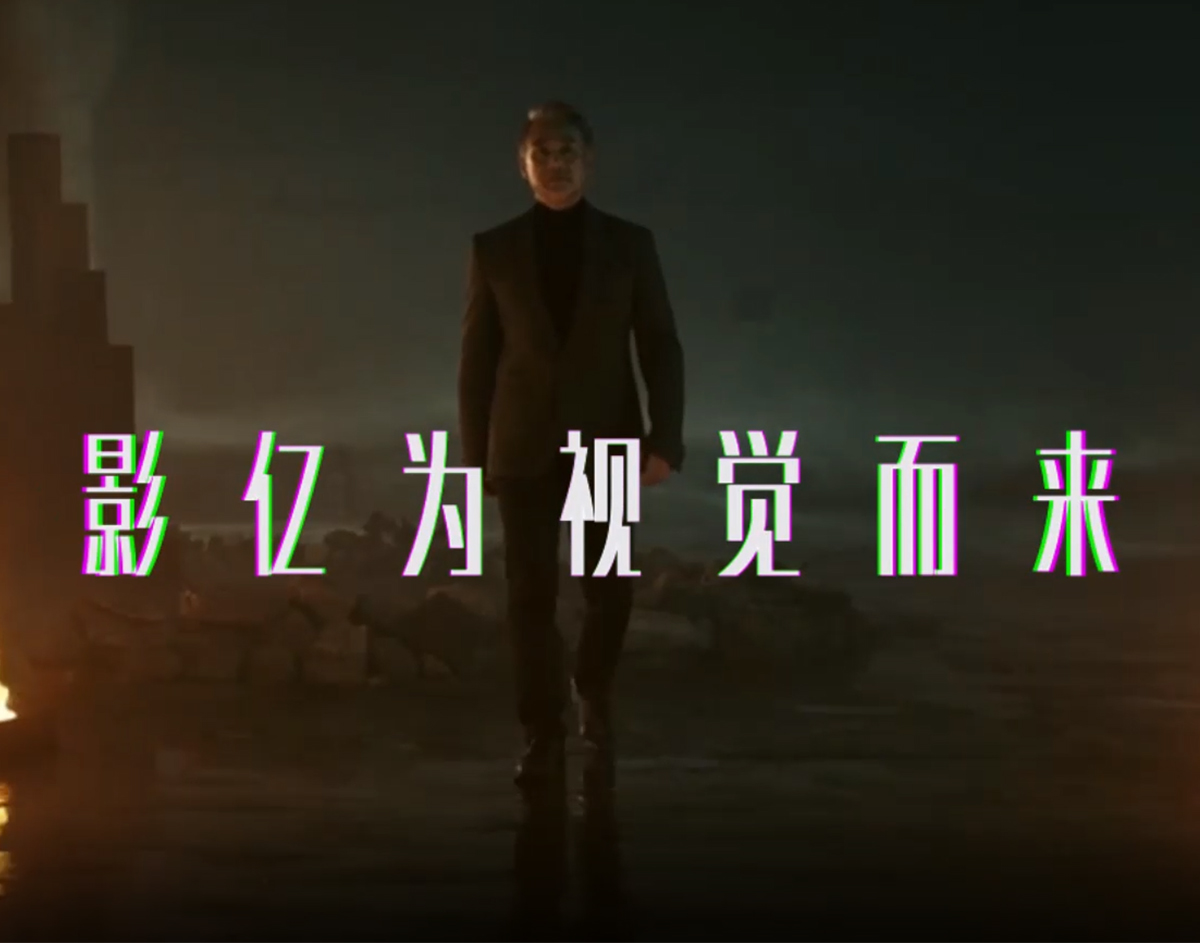 &#21326;&#20159;&#24179;&#21488;&#45;&#21326;&#20159;&#65288;&#20013;&#22269;&#65289;&#19968;&#31449;&#24335;&#26381;&#21153;&#24179;&#21488;