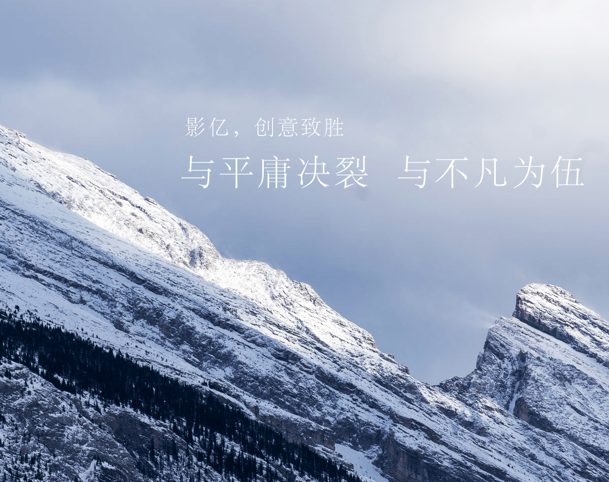 &#21326;&#20159;&#24179;&#21488;&#45;&#21326;&#20159;&#65288;&#20013;&#22269;&#65289;&#19968;&#31449;&#24335;&#26381;&#21153;&#24179;&#21488;